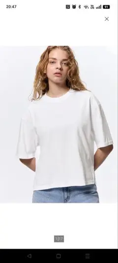 ホワイト 五分袖 Tシャツ