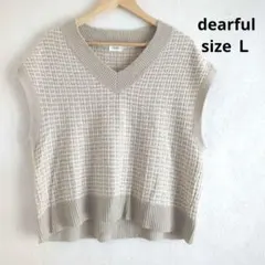 ニットベスト ベスト