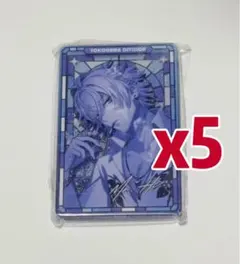 ヒプマイ 碧棺左馬刻 中国 アクリルブロック 5点セット