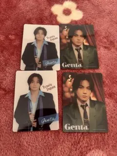 松田元太　トレカ4枚