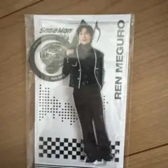 スノーマン　アクスタ　目黒蓮