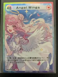 HIMEHINA Bubblin トレカ R 48 Angel Wings
