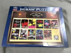 新品未開封】 メイドインアビス パズル 奈落見取り図 500ピース