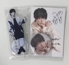 千葉翔也 Blessing アクリルスタンド