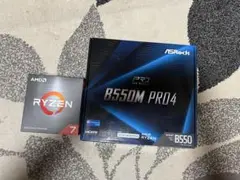 Ryzen 7 5700x & ASRock B550M PRO4
