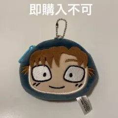 忍たま乱太郎　善法寺伊作　ミニポーチキーホルダー