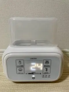 LARUTAN ボトルウォーマー ミルクウォーマー