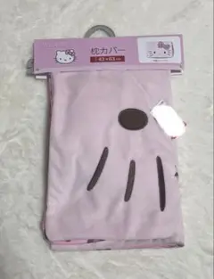 SANRIO キティ　ヒョウ柄　枕カバー