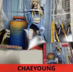 TWICE Hare CD チェヨン ポスター ハレハレ CHAEYOUNG