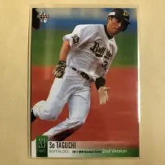 2025年最新】田口壮の人気アイテム - メルカリ