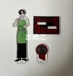 WINDBREAKER ウィンブレ　Coffee　カフェ　アクスタ　蘇枋隼飛