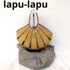 264○ lapu-lapu 扇形デザイン イエロー レザー ハンドバッグ - メルカリ