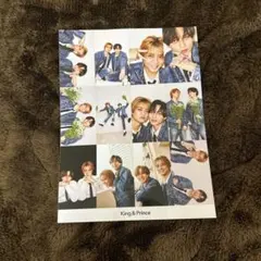 Myojo2026.5 King & Prince 厚紙 通常版