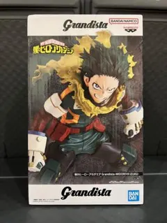Grandista 緑谷出久 フィギュア 僕のヒーローアカデミア デク