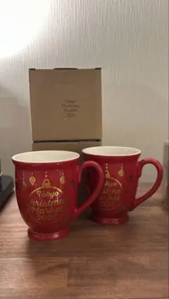 東京クリスマスマーケット2025 マグカップ 2個セット