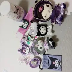 サンリオ クロミ まとめ売り