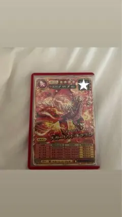 Item thumbnail for item 1da27b94-e468-4ae1-941f-624aac0aeadb