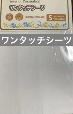 Item thumbnail for item ee912355-36bf-4a99-9690-c6ee7e819359