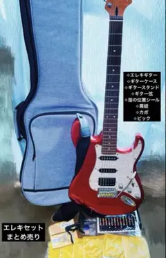 2026年最新】triumph エレキギターの人気アイテム - メルカリ