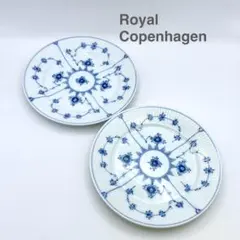 2025年最新】ロイヤルコペンハーゲン ブルーフルーテッド