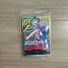 週刊少年ジャンプ　応募者全員サービス　レカフィグ　ヤマト　パラレル