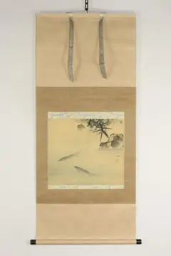 2026年最新】明治時代の掛け軸の人気アイテム - メルカリ