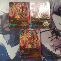 バディファイト　ドラゴンシールド 太陽の盾　究極レア