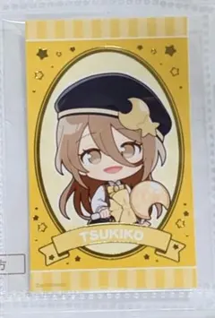 2026年最新】夜久月子の人気アイテム - メルカリ