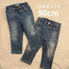 【2点セット】baby gapベビーギャップ デニム 90cm 18-24M