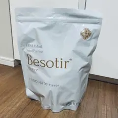 ゆうと様 リクエスト 3点 まとめ商品