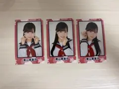 2026年最新】東山恵里沙の人気アイテム - メルカリ