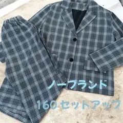 Item thumbnail for item 0874e864-5962-43fd-bff4-9894d26aa0a5