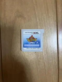 3DS 妖怪ウォッチバスターズ 白犬隊