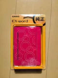 ちーたん様 リクエスト 2点 まとめ商品