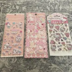 立体シール　キティ　サンリオ　海外　匿名配送　3点セット