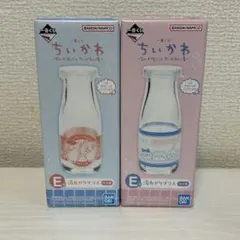 新品未開封　ちいかわ　なんかほっこり　ちいかわの湯　一番くじ　E賞グラス