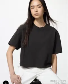 UNIQLO テクスチャージャージーT