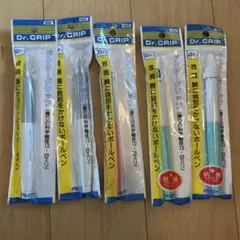 yosshy43様 リクエスト 2点 まとめ商品