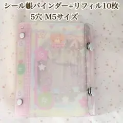 Item thumbnail for item 9b9ab453-35d9-4c7b-a8bb-7b2a8be3fe59