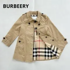 2026年最新】バーバリーコートキッズの人気アイテム - メルカリ