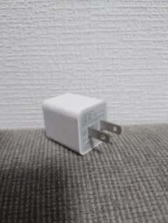 2ポート充電器 USB急速充電器 AP137✨