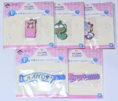 おジャ魔女どれみ 一番くじ F賞 お役立ちラバーコレクション 5種セット