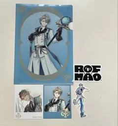 にじさんじ 甲斐田晴 グッズ まとめ売り