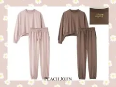 PJ ピーチジョン マギーさんコラボ スウェット ルームウェア ピンク