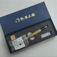 2026年最新】野原工芸 固定式口金の人気アイテム - メルカリ