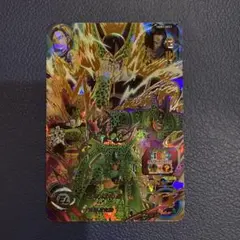 2025年最新】ドラゴンボールヒーローズ セル ugm2-sec3の人気アイテム