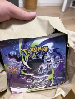 ポケモンカードゲーム MEGA アビスアイ シュリンク付・未開封BOX