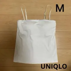 エアリズムコットンブラチューブトップ　ホワイト　M カップ付きインナー