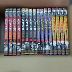 Item thumbnail for item 06932476-1387-4882-a74d-769f3af50923