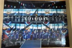 あたりやyoyoyo様 リクエスト 7点 まとめ商品